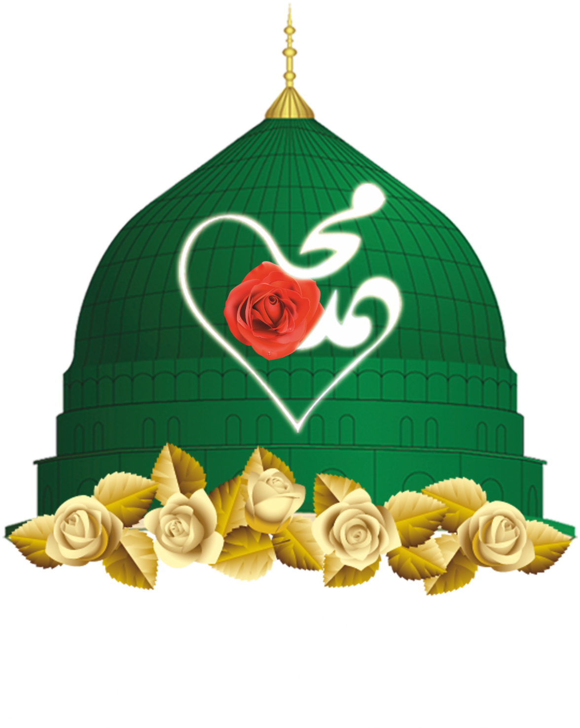 Peygamber Sevdaları Footer Logo
